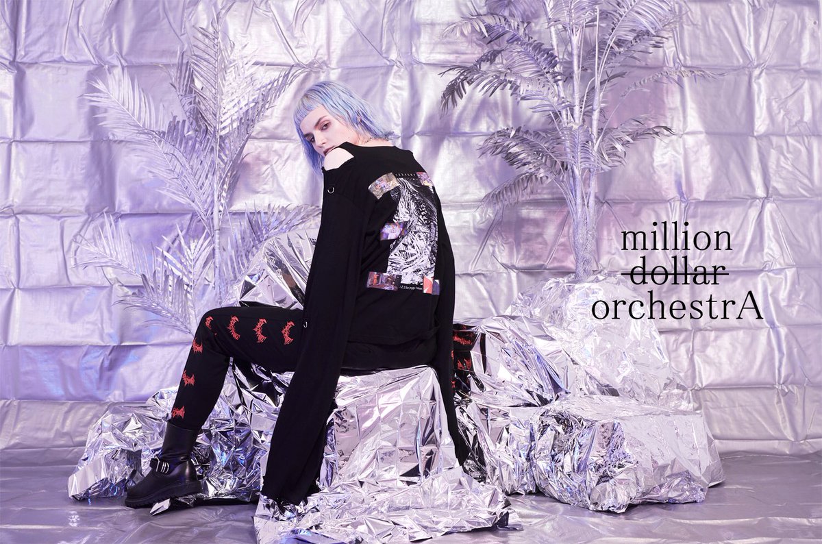 million dollar orchestra ライダース ジャケット 定価15万 million dollar orchestra レザーライダース - メルカリ