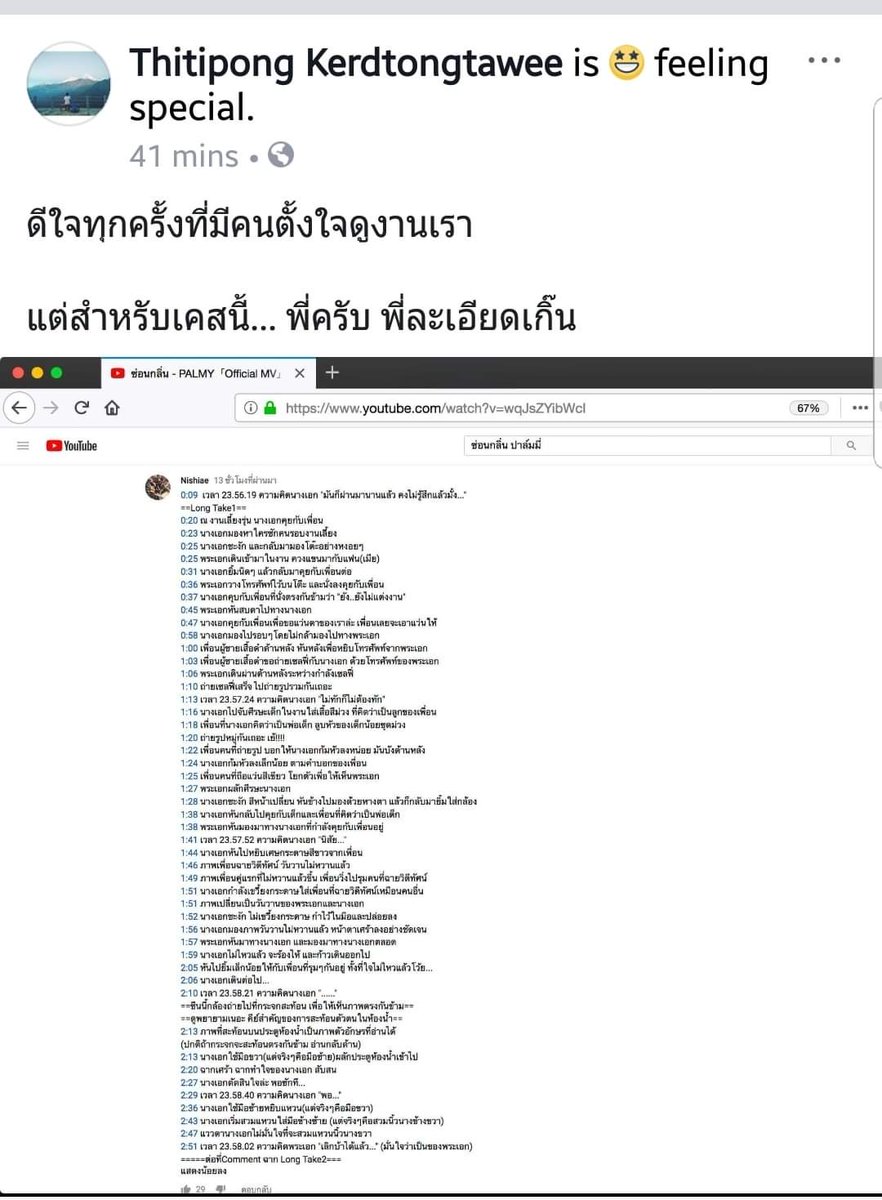 ✧𝘼𝙊𝙋𝙋𝙐✦ tweet media