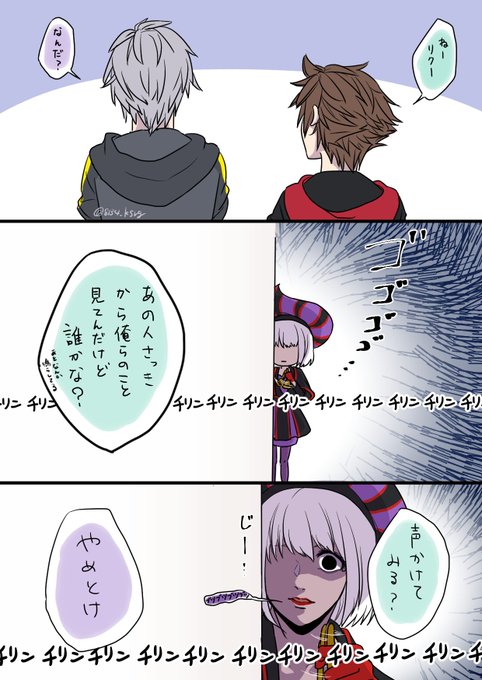 ヴェール を含むマンガ一覧 ツイコミ 仮