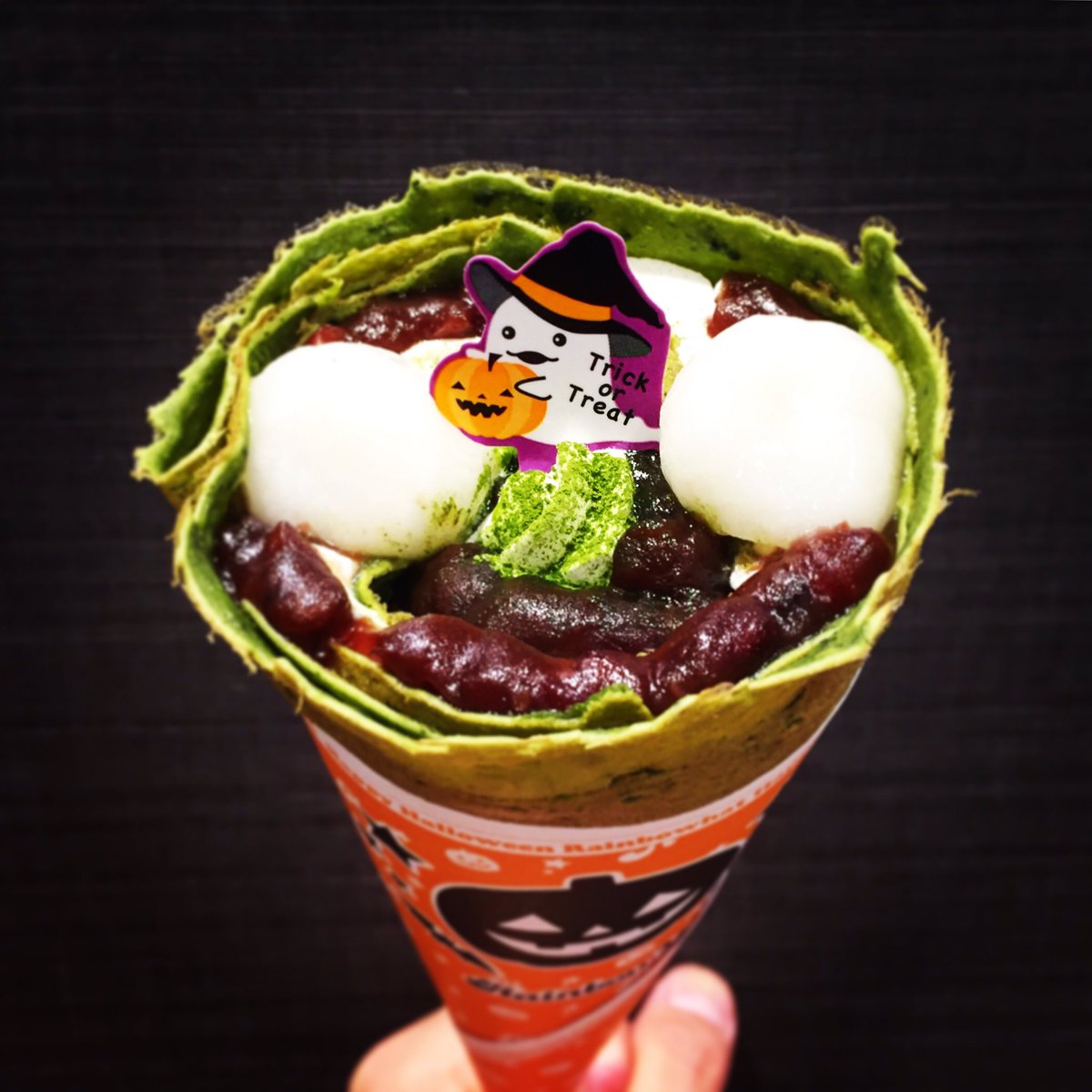 rainbowhat1979's tweet photo. 本日水曜日は「クレープの日」🎉スタンダード(39種)を300円、プレミアム(18種)を350円均一で販売中👍
-
写真は、抹茶生地シリーズの『抹茶白玉大福🍵 ¥350』
-
甘いアンコとほろ苦い抹茶の相性抜群‼️
-
お得な水曜日のオヤツに是非ご利用ください😌
-
#レインボーハット #rainbowhat #クレープの日 https://t.co/2cODD64o0c