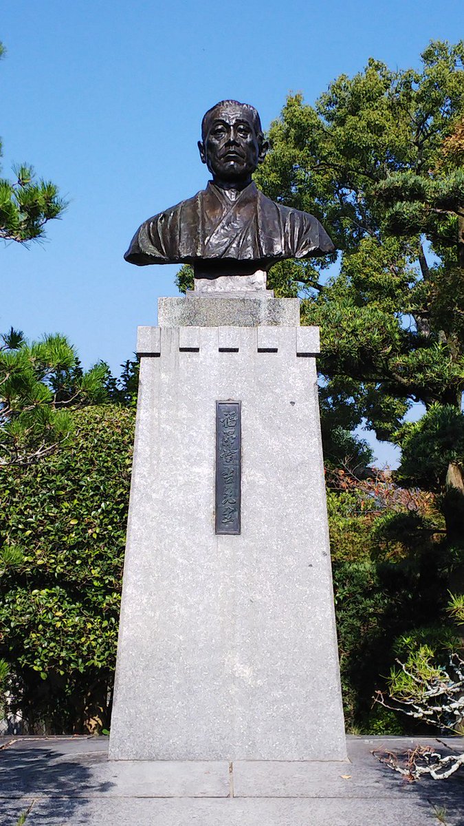 福沢諭吉先生
