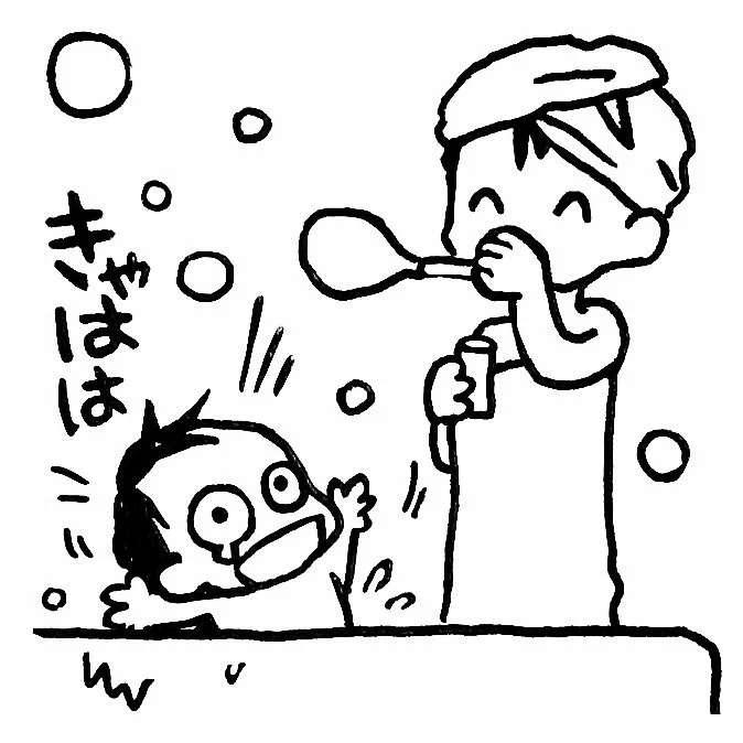 誕生日当日に何もしないのも寂しいのでお風呂でシャボン玉しました。めっちゃ喜んでた。
#育児漫画 #育児日記 #なーたん育児記録 #男の子ママ  #ほぼにちなーたん #保育園の連絡ノート 