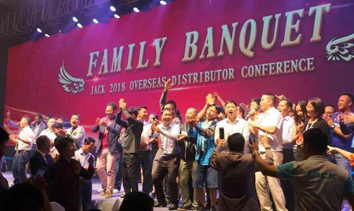 【Jack】Jack 2018 Global Distributor Conference holds successfully
en.chinajack.com/about/detail.a…
On October 21st, the annual Jack Global Distributor Conference was held in Taizhou International Hotel.
#Jack #2018GlobalDistributorConference #sewingmachine