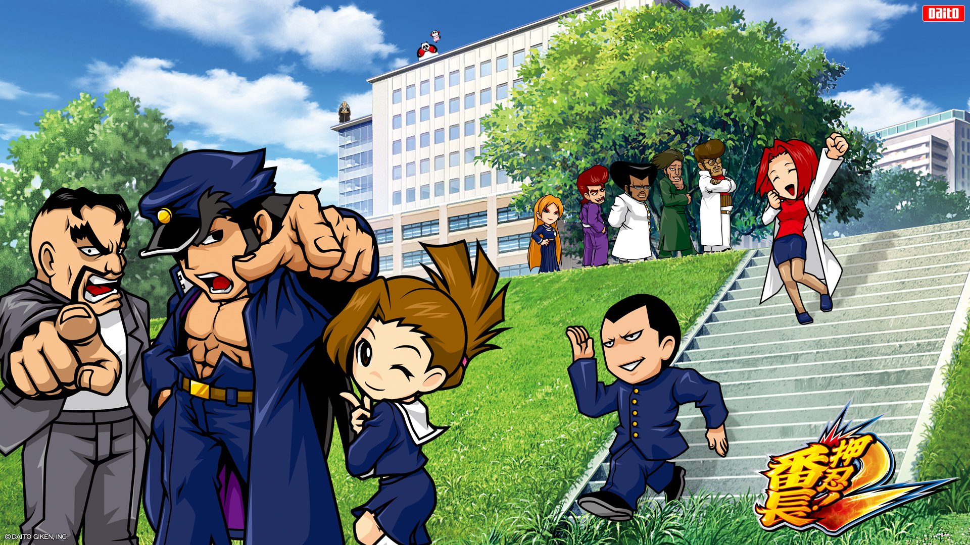 ハニ Daito Music 公式 Pa Twitter おハニー ㅂ 10月24日は 押忍番長2記念日 11年のこの日 押忍番長2 が導入されたハニ 7周年 多くの方にご愛好頂き本当に感謝ハニ おかげ様で番長の世界は 押忍 サラリーマン番長 押忍 番長3 Hey 鏡