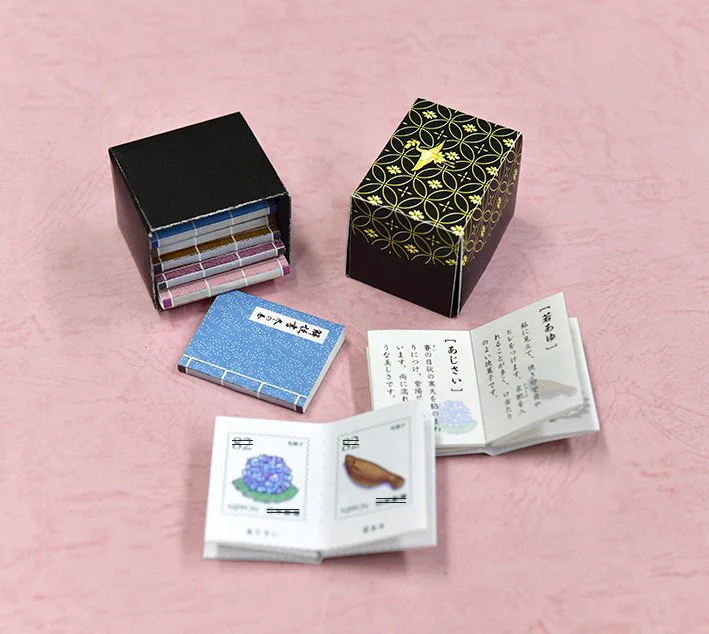 なんと！？豆本になる切手が登場したらしいｗｗしかも、和菓子の絵も可愛いｗｗ数量限定で発売中ですよ～！！