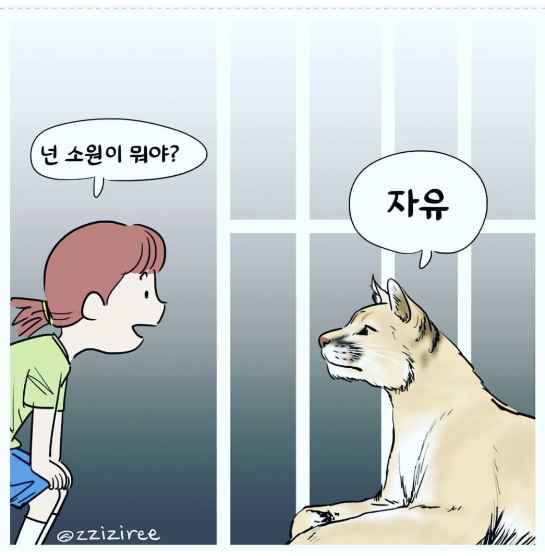 이성은(Emily lee) on Twitter: 이성은(Emily Lee) On Twitter: