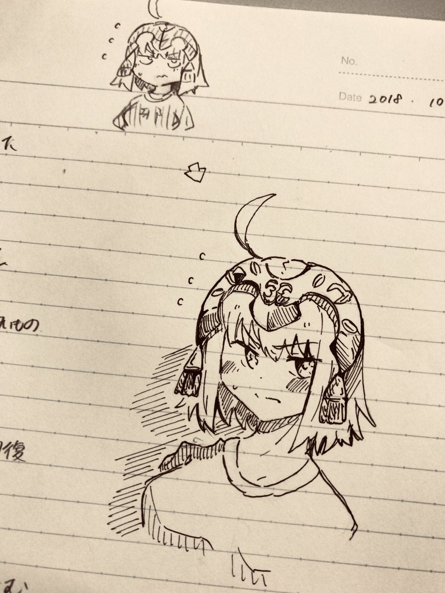 ら
く
が
き 