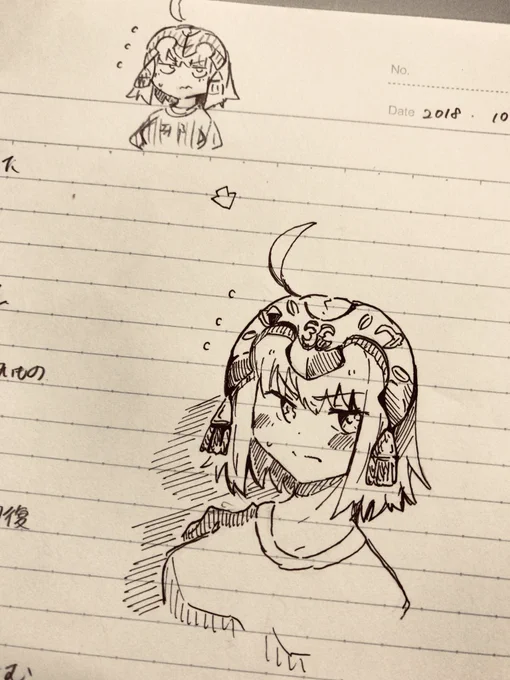 ら
く
が
き 