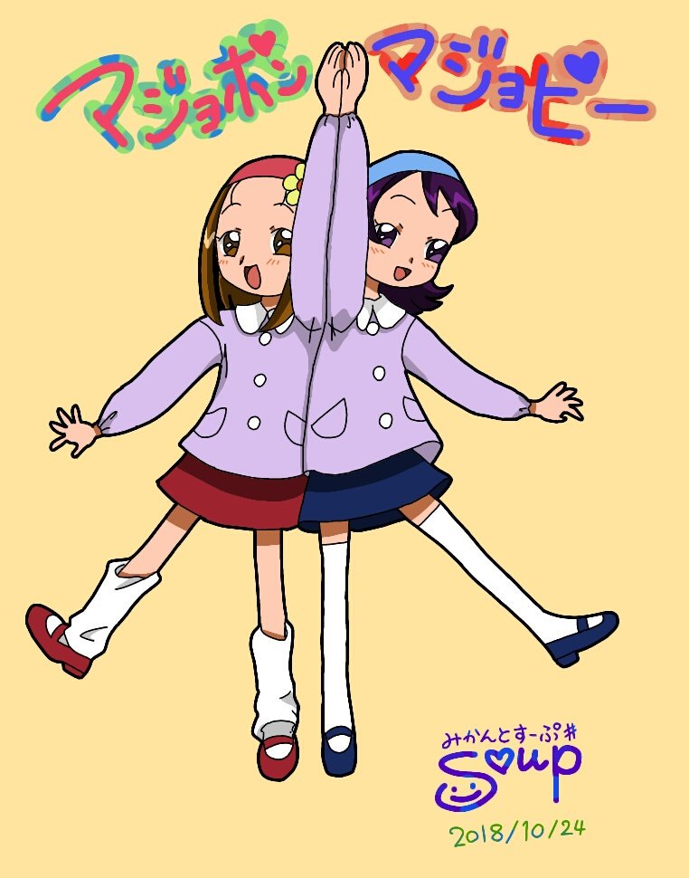 DqPOe8DU0AARPLD.jpg?format=jpg