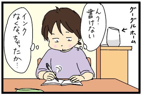 ブログを更新しました^^ たくあんムスメたち。 : 誤作動 https://t.co/o3ytoI4b4m 