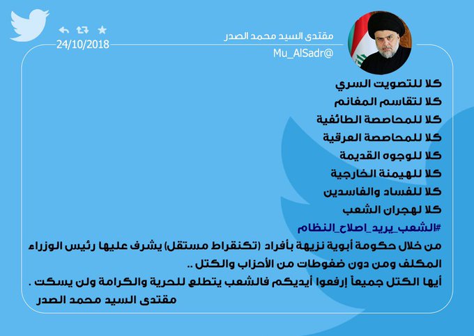 View image on Twitter