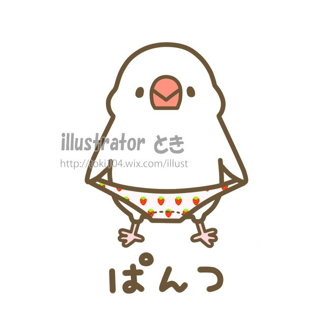 文鳥の日18のtwitterイラスト検索結果