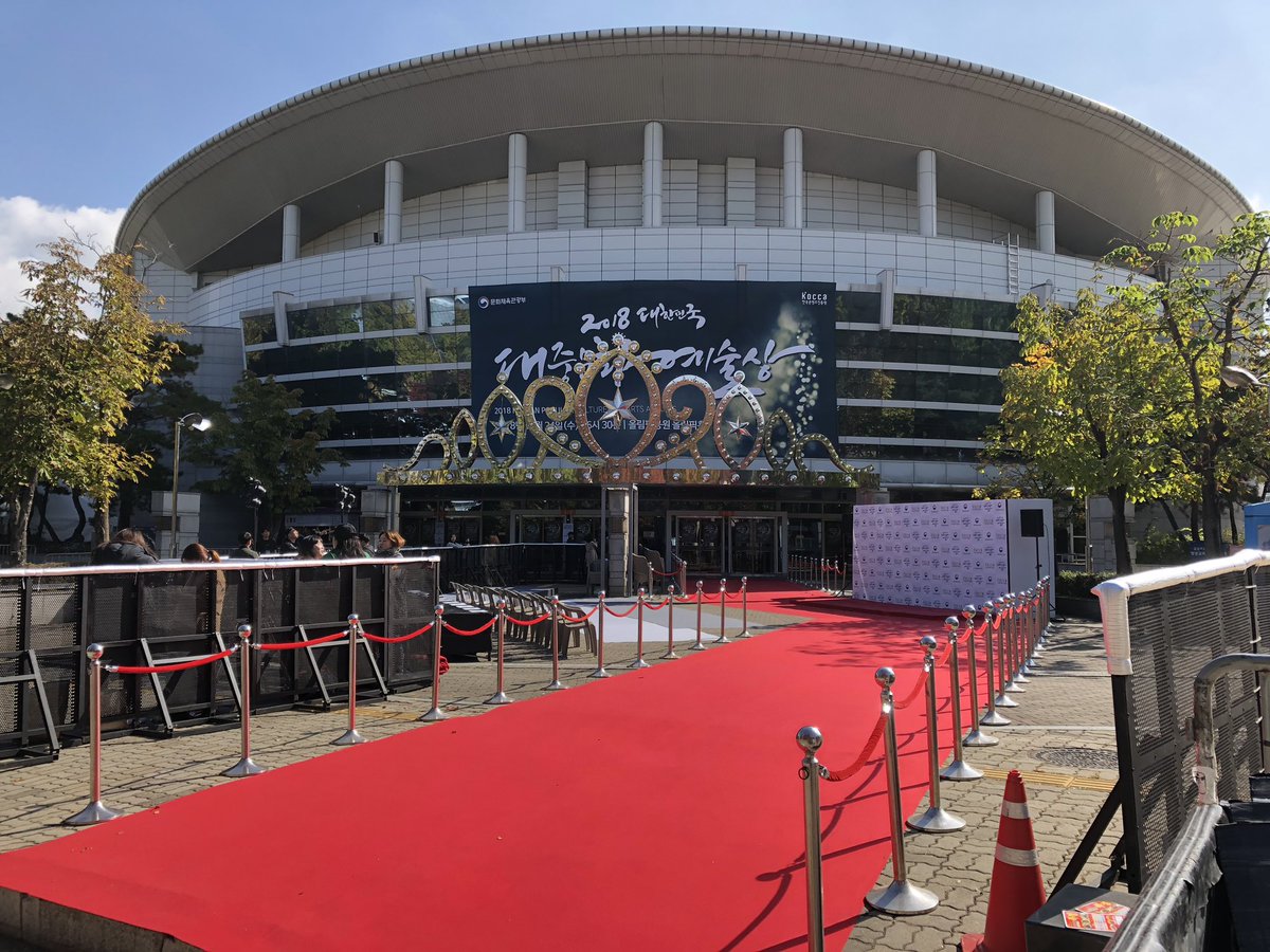 オリンピックホール