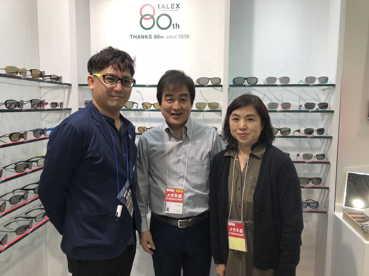 TalexPolarized's tweet photo. 第31回国際メガネ展IOFT2018にて出展中です。#IOFT2018 #国際メガネ展 #TALEX https://t.co/JAQHfT0mp2 https://t.co/TCNJfgf8yI
