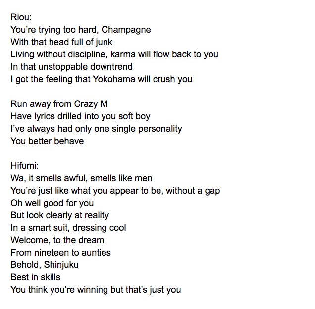 Translatedtweets Drb Tl Lyrics Of Death Respect S Preview Some Of The Parts Are Just From My Own Listening So It Could Be Wrong Link To The Preview T Co Jnfh5keopj Enjoy T Co Vxjm0cy8p8 Translatedtweets Drb Tl Lyrics Of Death Respect S Preview Some Of The Parts Are Just From My Own Listening So It Could Be Wrong Link To The Preview T Co Jnfh5keopj Enjoy T Co Vxjm0cy8p8