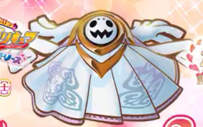 ミデン プリキュア Twitter Search