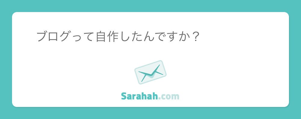 Kei77mi's tweet photo. 一から自分で作りましたよ。

https://t.co/aHWcIHB8RW #MySarahah ⁦@Sarahah_com⁩ https://t.co/kEHjEGbeQH