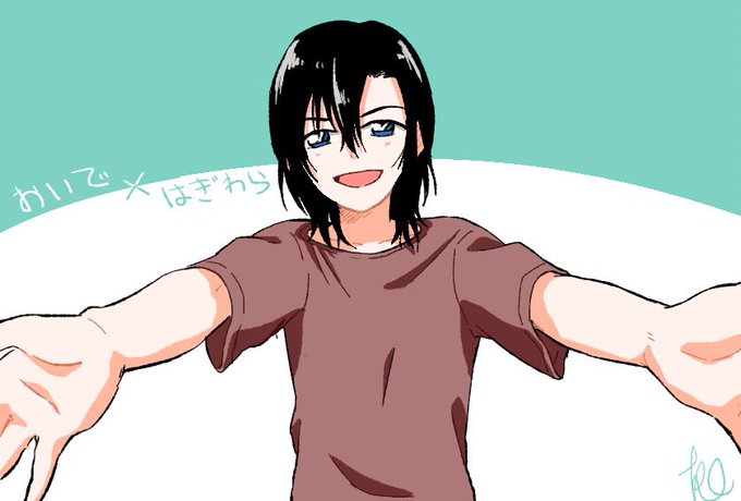 私が両手を広げていたら抱きつく人のtwitterイラスト検索結果 古い順 私が両手を広げていたら抱きつく人のtwitterイラスト検索結果 古い順