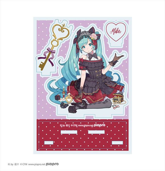 Hatsune Miku Horizontal Type B2 Tapestry Pentagon Ver. (Anime Toy) -  HobbySearch Anime Goods Store