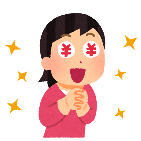 顔写真のtwitterイラスト検索結果 古い順 顔写真のtwitterイラスト検索結果 古い順