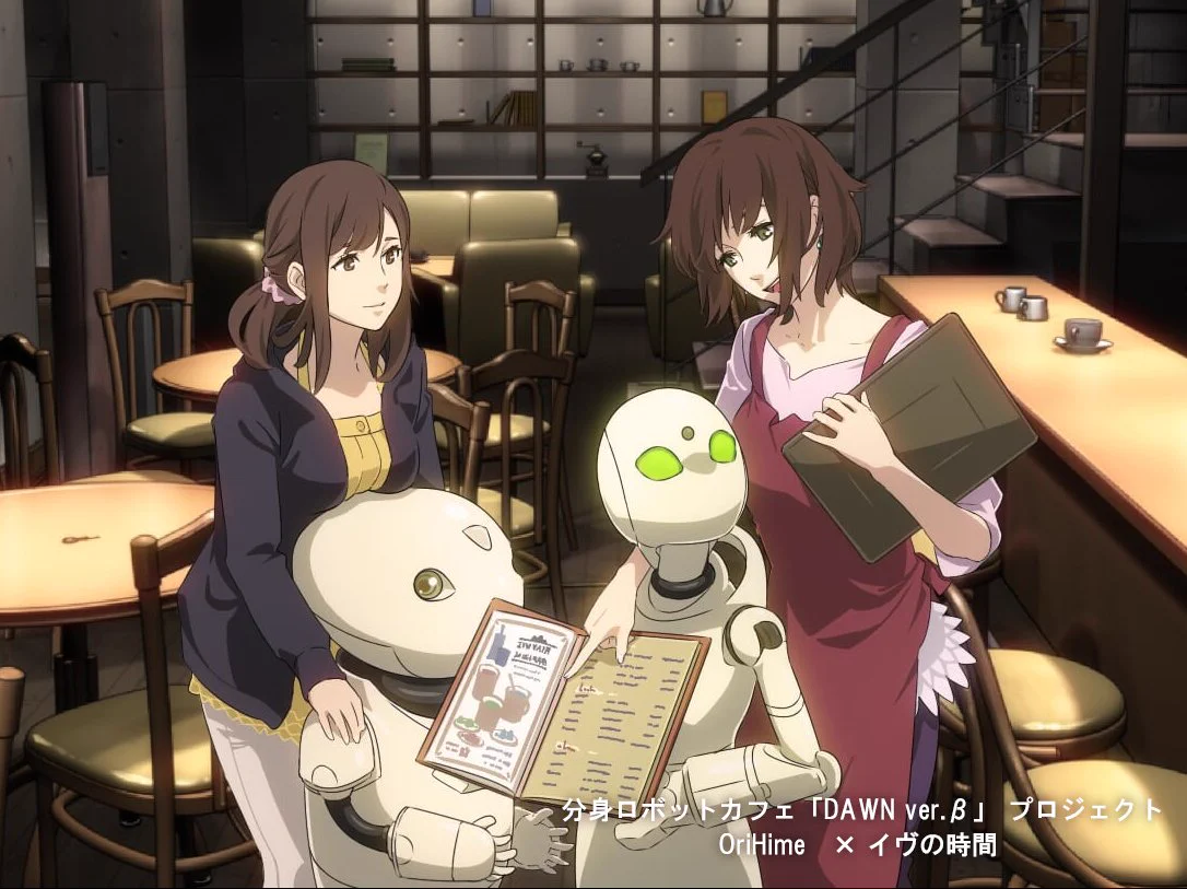 イヴの時間セット DqQ0RGgU4AAIFNO?format=webp&