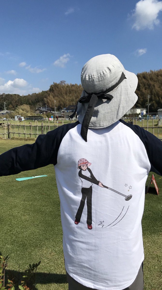 Amamakiko على تويتر アムアムアートでデザインしたtシャツを着て グラウンドゴルフを楽しんで下さっているようです O O Tシャツ Upt Tシャツトリニティ グラウンドゴルフ ゴルフ Outdoor 趣味 ユニフォーム イラスト イラストレーター Amamakiko على تويتر アムアムアートでデザインしたtシャツを着て グラウンドゴルフを楽しんで下さっているようです O O Tシャツ Upt Tシャツトリニティ グラウンドゴルフ ゴルフ Outdoor 趣味 ユニフォーム イラスト イラストレーター