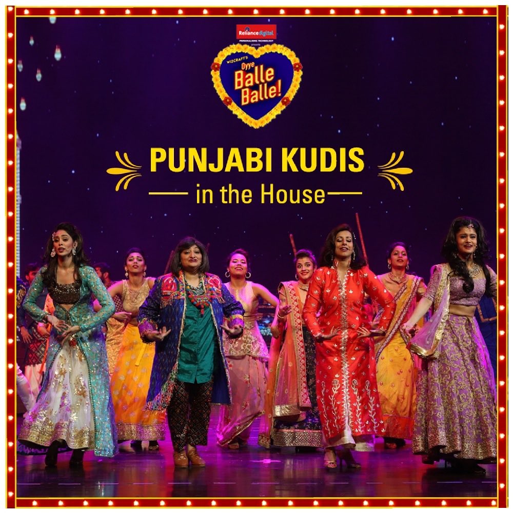 The ladies of the house are taking over the dance floor with the right amount of thumkas! Get on your Punjabi moves and Oyye Balle Balle! #BalleBalleMusical