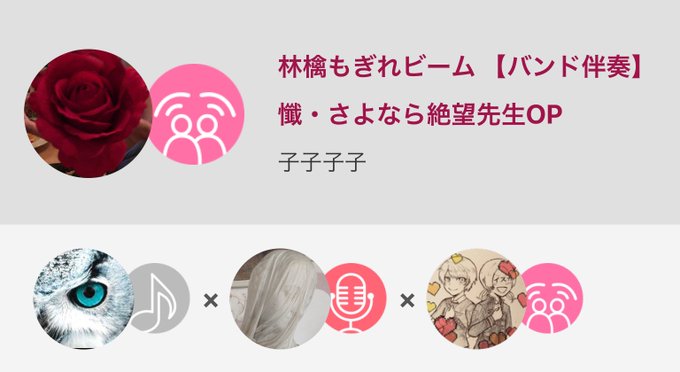 さよなら絶望先生のtwitterイラスト検索結果 古い順 さよなら絶望先生のtwitterイラスト検索結果 古い順