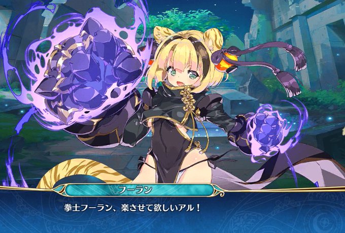 Taramonさんのイラストまとめ