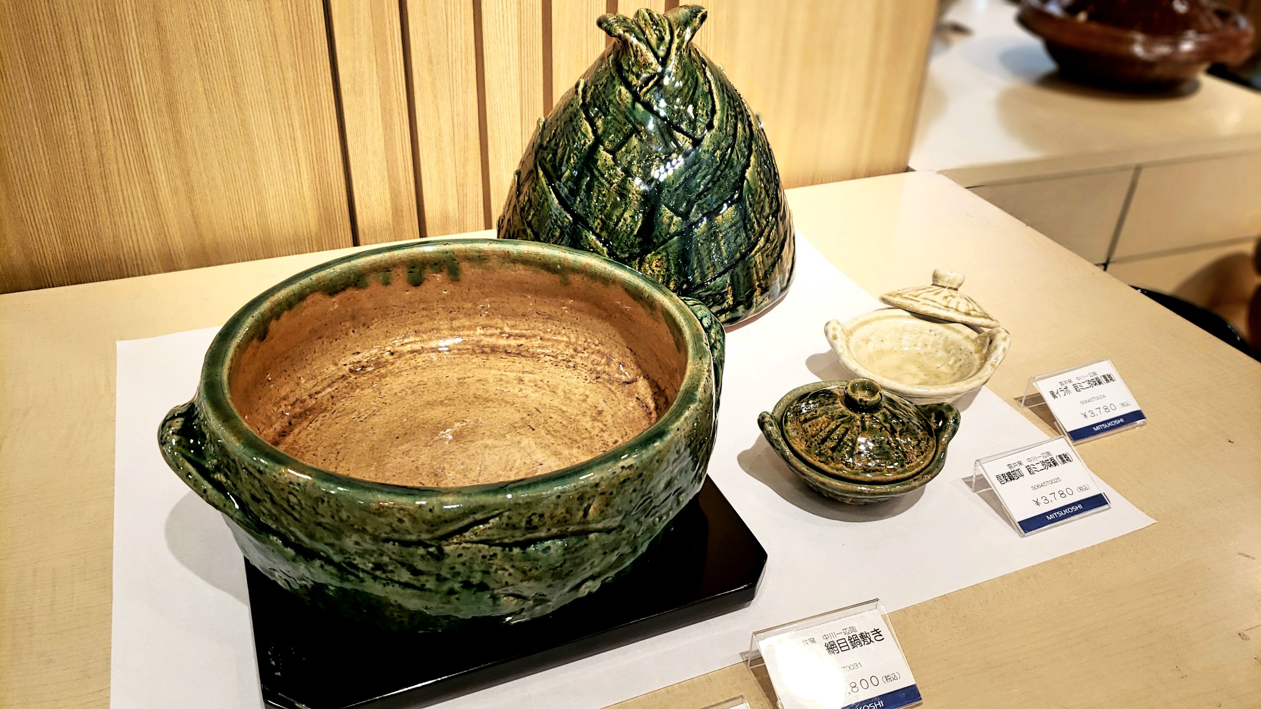 日本橋三越本店 MITSUKOSHI a X: 日本橋三越本店 MITSUKOSHI a X: