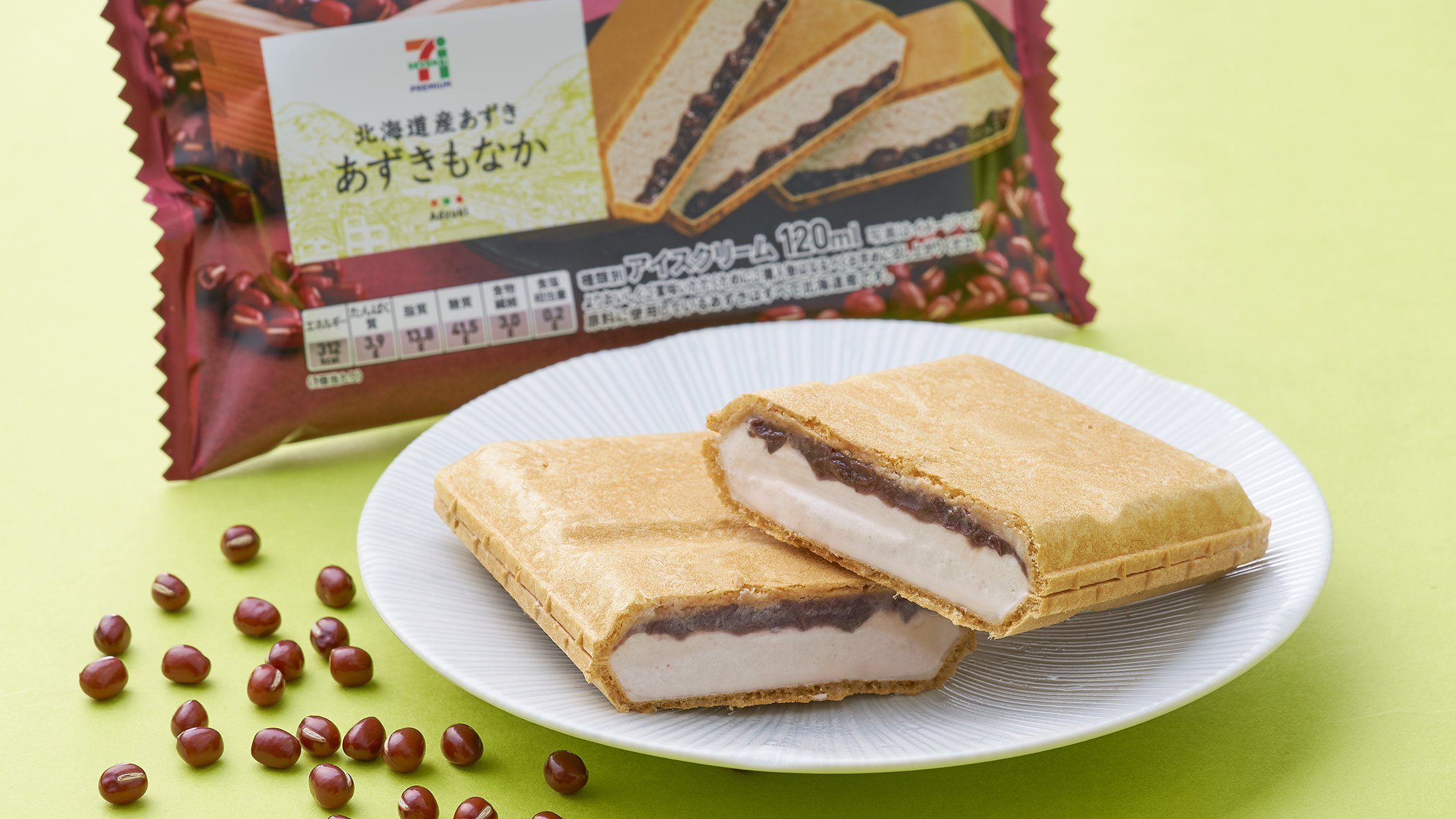 セブン イレブン ジャパン あずき好きのための もなかアイス セブンプレミアム あずきもなか 198円 税込213円 あずき餡とあずきクリームのアイスを パリッとした食感のもなか生地でサンド あずきの美味しさを引き立てた これまでにない