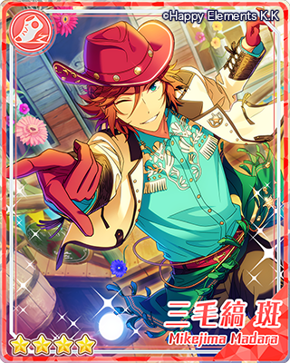 お知らせ】本日15時よりキャンペーン『復刻スカウト MaM編』を開始しま