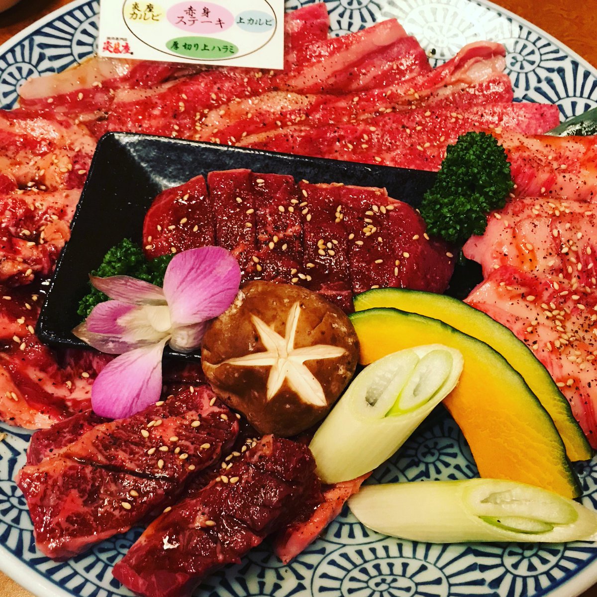 乙レディー 休憩なうです 月曜日 アクシデントで自家用車に乗れず 行きは仕事絡めて何とか本拠地に 帰りはあてにならない家族に迎えに来てもらいました 後輩2人程送ると言ってくれましたが 遠いから なので 中々行けない職場近くの 焼肉