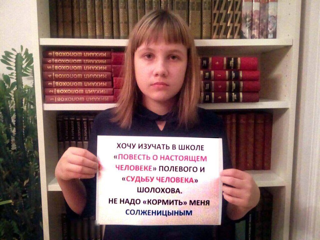 Koldun87's tweet image. У девочки умные родители. Хорошие мысли прививают!

РЕТВИТ - если поддерживаешь.