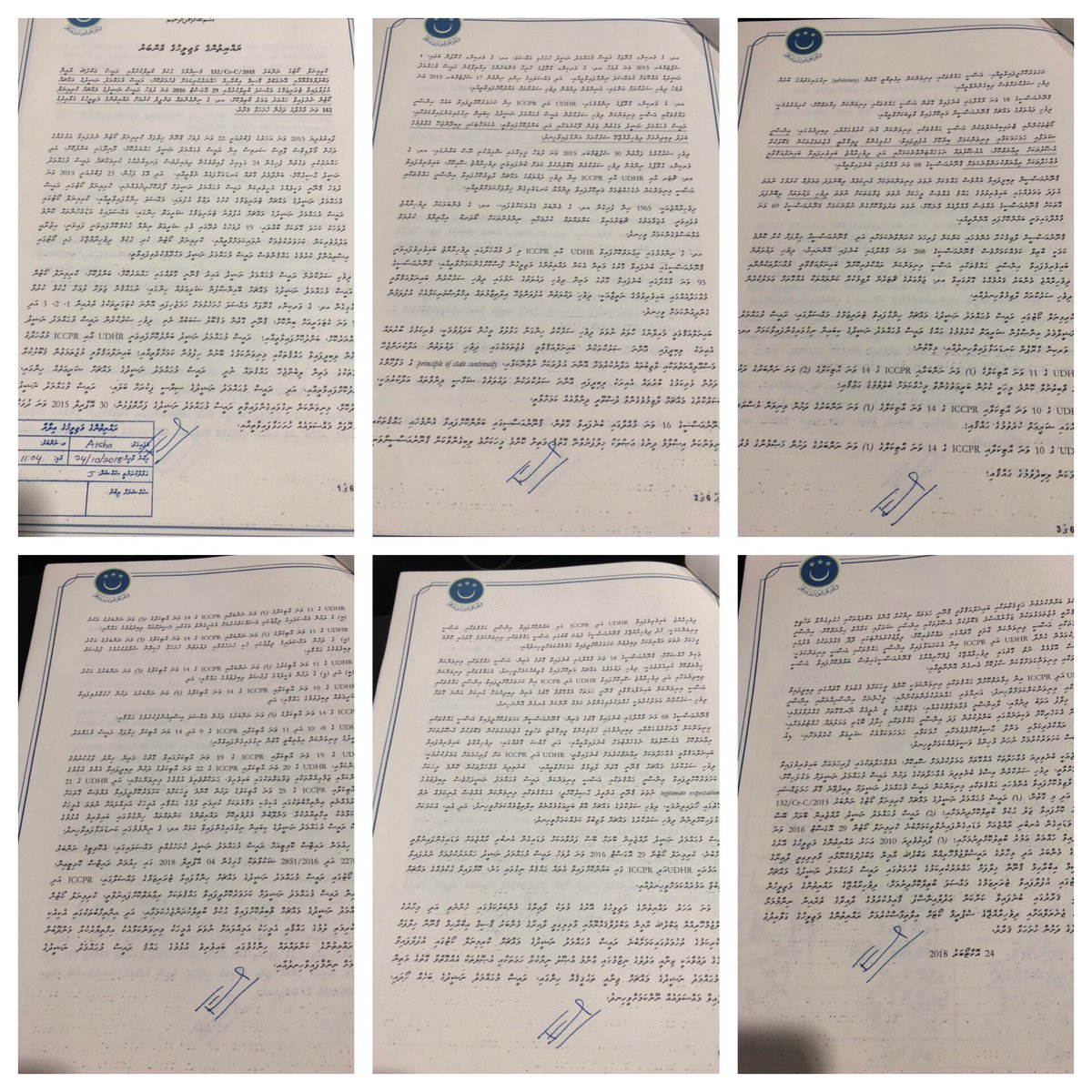 evattey's tweet photo. Submitted resolution to Parliament, calling for the implementation of the UNWGAD and UN Human Rights Committee decisions calling for the release of President @MohamedNasheed. Submitted with cross- party support, with 49 signatures. https://t.co/mTIErm8mGb