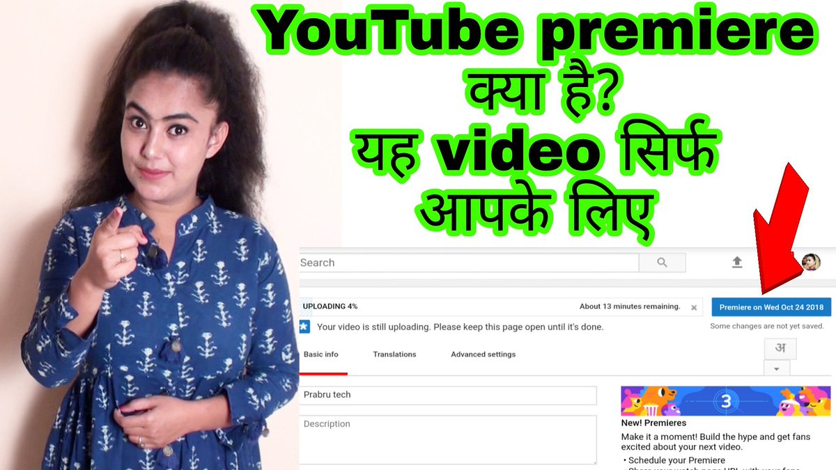 PrabruT's tweet photo. @TechnicalGuruji @YouTubeIndia Important video for youtubers👉https://t.co/dbX6RTInJr https://t.co/boWyOPLP3L