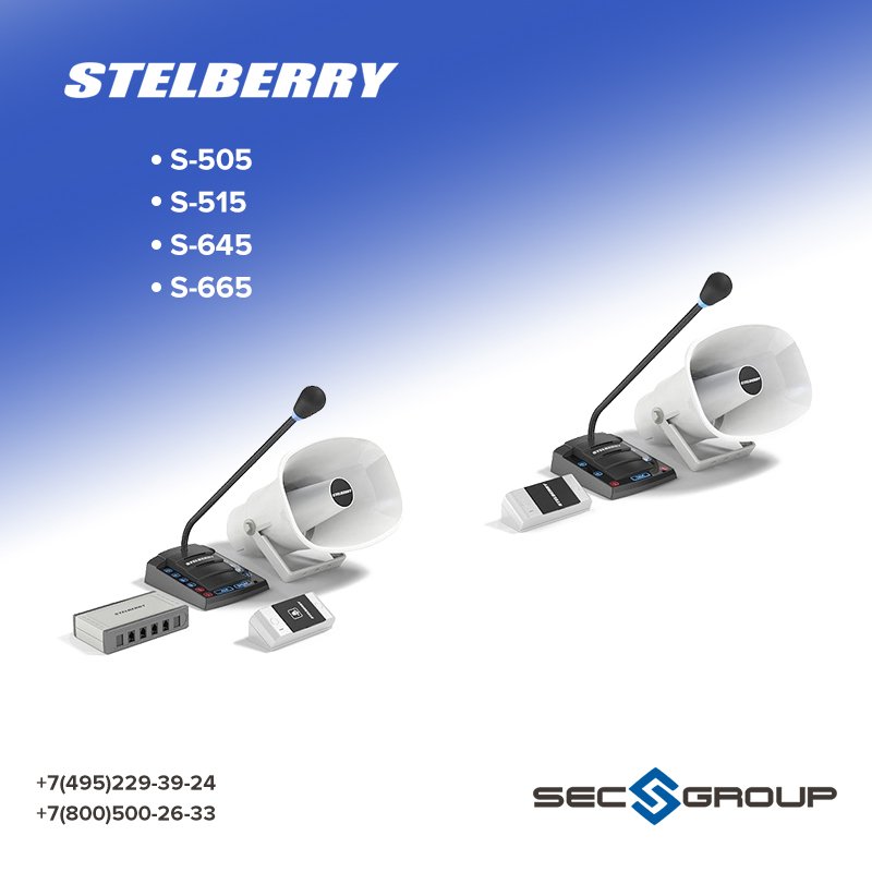 SecGroup_ru's tweet photo. Новые комплекты переговорных устройств Stelberry доступны для заказа https://t.co/Nmgq4nVXN0 #Stelberry #SecGroup

Новое оборудование предназначено для использования на территории АЗС и оснащено рупором для громкого оповещения. https://t.co/ZMGZtwZURh