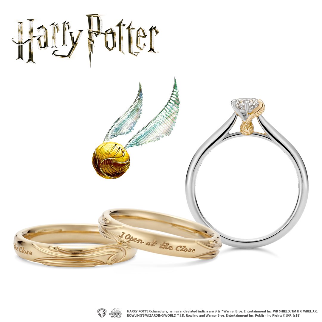 ハリー・ポッター】9月に発売した新作“Golden Snitch Ring” 物語の中に 