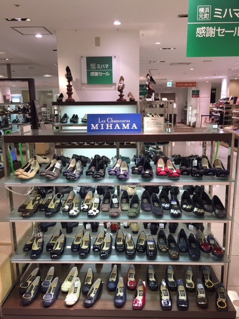 Twitter 上的 小田急百貨店 新宿店 公式 半期に一度の 横浜元町ミハマ感謝セール を本館3階 婦人靴売場で開催中です 人気のパンプス バックストラップ等が通常店頭価格から ｏｆｆとなります このお得な機会をぜひお見逃しなく 10 30 火 まで T