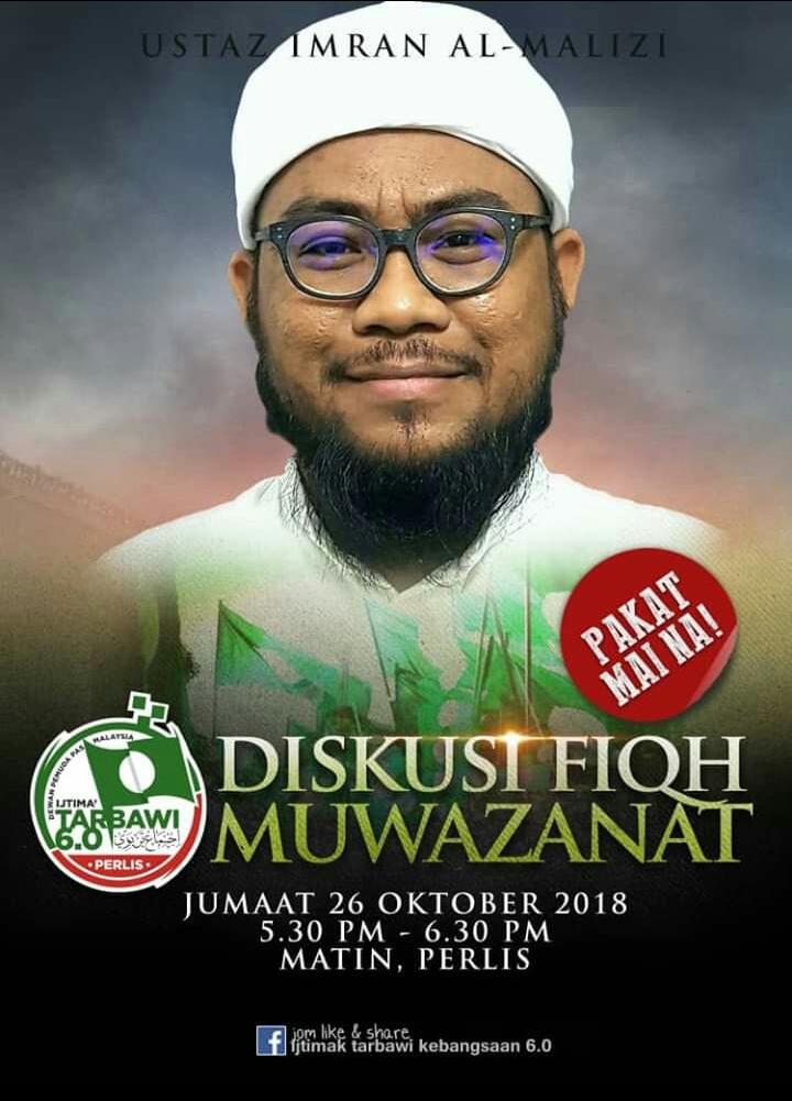 Pas Negeri Sembilan Pa Twitter 2 Hari Lagi Akan Berlangsung Program Ijtima Tarbawi 6 0 Pada 26 27 Oktober Jumaat Sabtu Di Matin Perlis Program Ini Akan Mengumpulkan Semua Amilin Aktivis Anak Muda Murabbi Ngo2