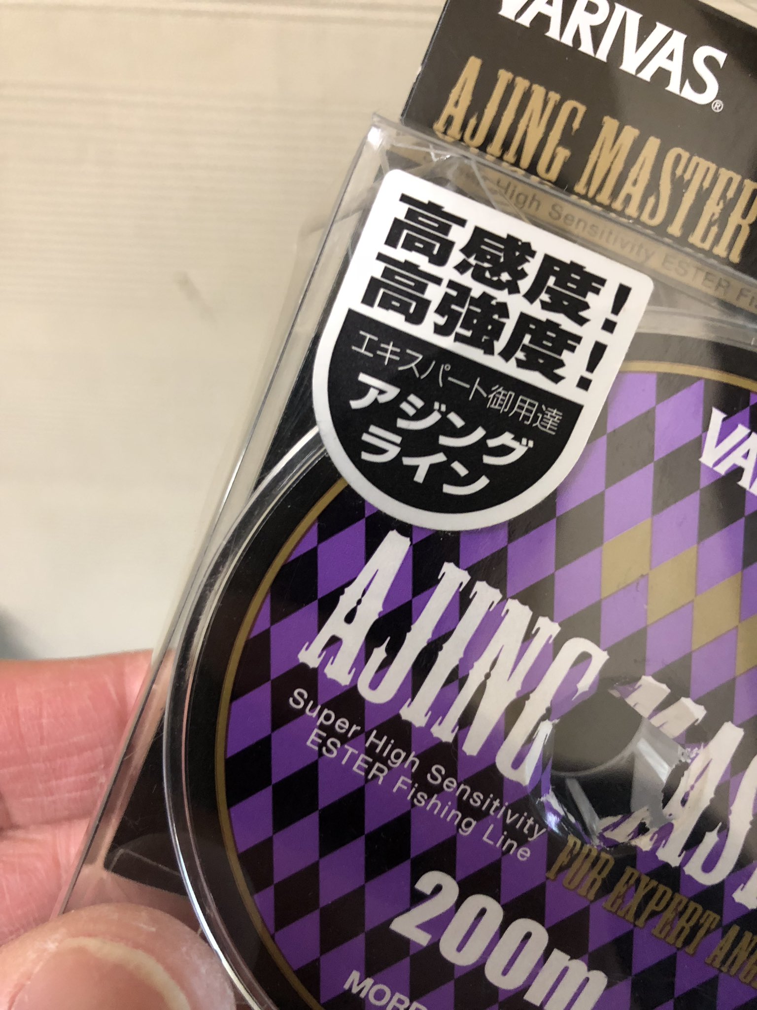 See Kyosamano1 S Tweet On Oct 24 18 Twitter