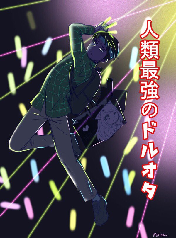 16年描いた中の人ギャグ落書きです 神谷浩史 進撃の巨人 リヴァイ チョロ松 ドルオタ サイリウム 声優 리바이 Attackontitan