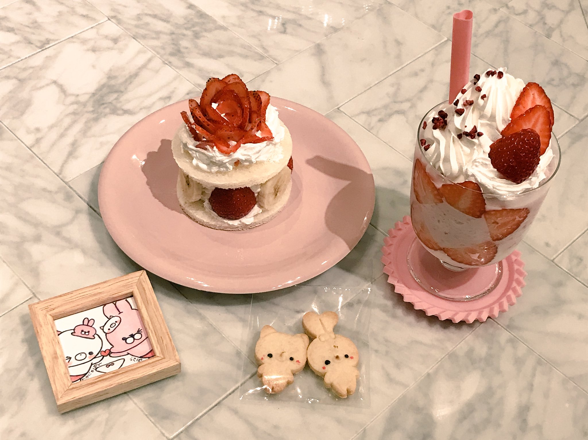 ピンクカフェ Twitter Search Twitter
