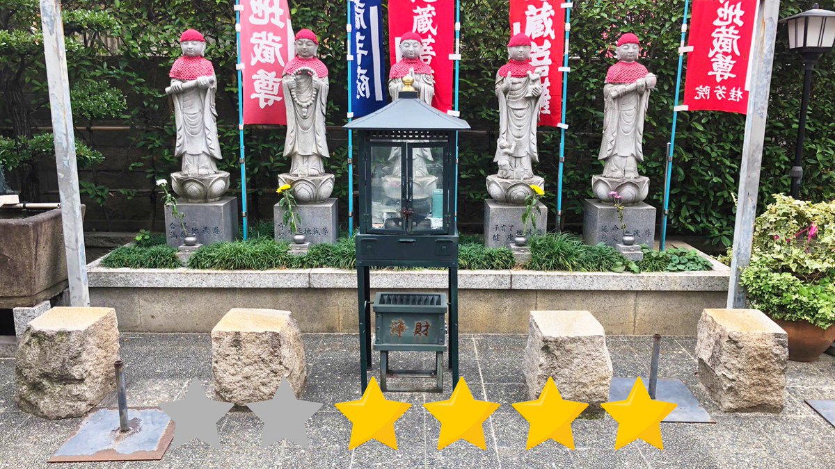 pq_aichi's tweet photo. 【 難易度 ☆☆☆☆ 】
10月のフォトクエスト【2】はココ！
景品は鳥勝の名古屋コーチン半羽が抽選で1名様に当たる！

応募はLINEから♪

https://t.co/UK9VqP4mBj

#PHOTOクエストあいち #名古屋市中村区名駅 #名古屋コーチン #鳥勝 https://t.co/dL4KtsonRy