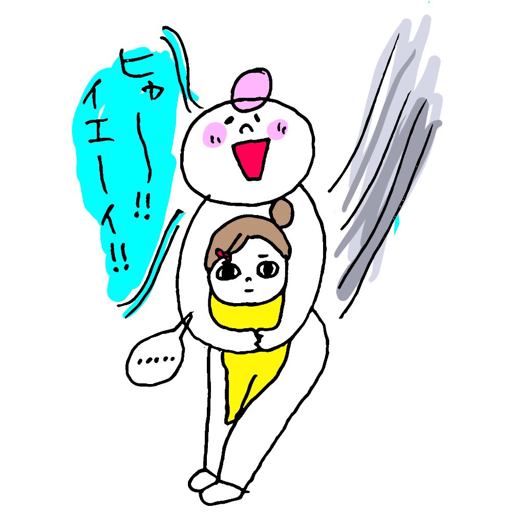 上真顔 イラスト 面白い アニメ画像について 上真顔 イラスト 面白い アニメ画像について