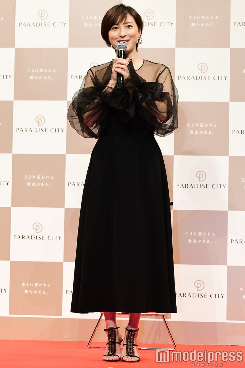 モデルプレス 写真追加 広末涼子 黒いシースルードレスで大人の色気たっぷり 新cm発表会に登場 フォトギャラリー T Co 3s8qfeelvu T Co Qgmmxsyr7r Twitter