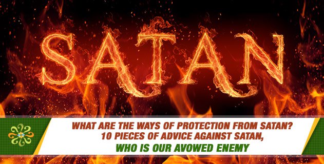 QuestionsIslam's tweet image. What are the ways of protection from Satan?

👉 questionsonislam.com/node/311741