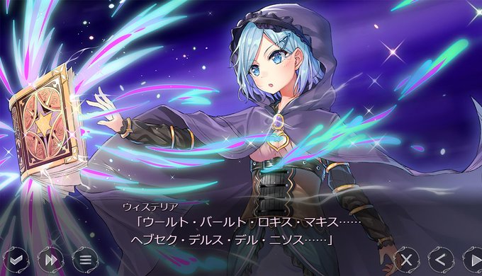 戦闘中でのtwitterイラスト検索結果 古い順