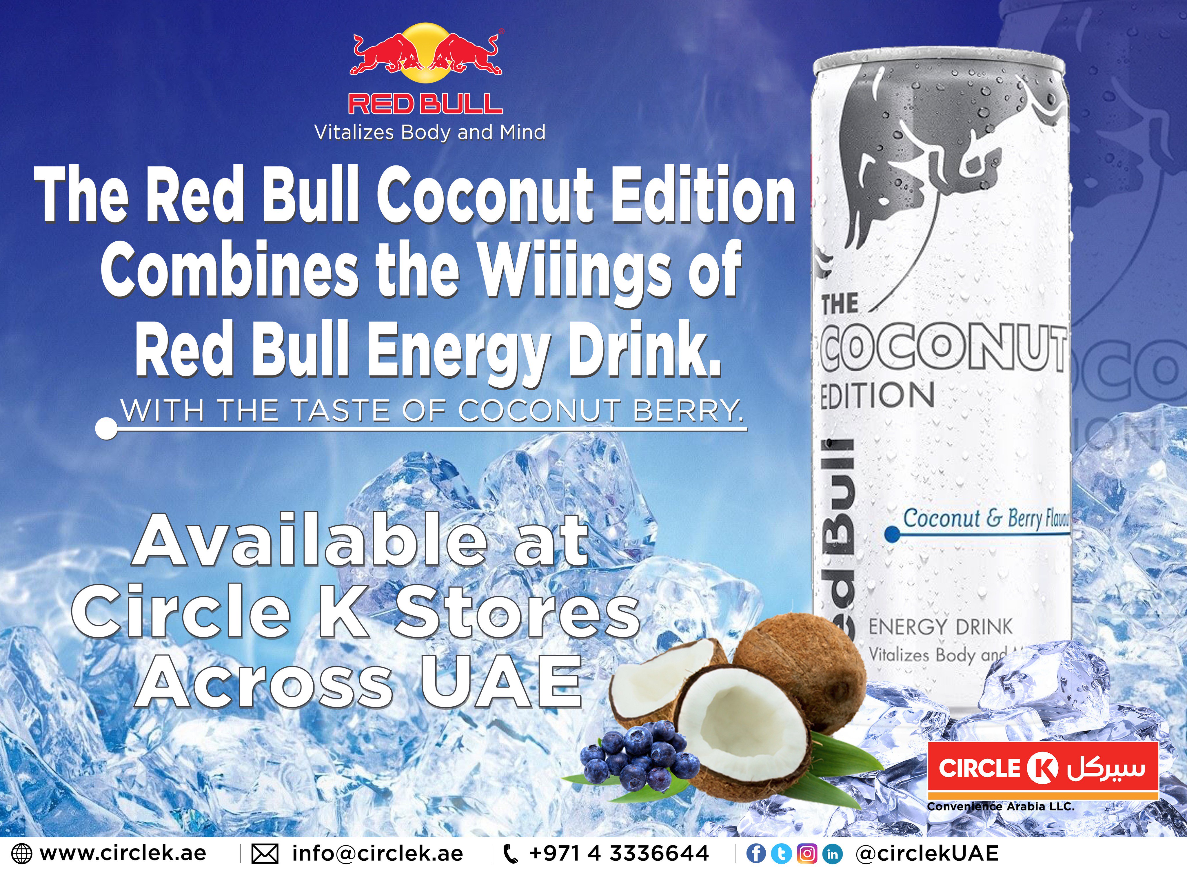 Twitter-এ Circlek UAE: "Red Bull ! Same Benefit - Different taste !!! Grab your new Red Bull Coconut edition combines the functionality Red Bull energy drink with a Coconut &amp; Berry