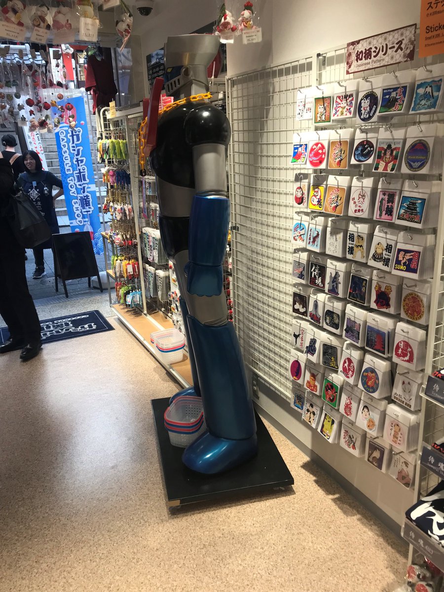 アイピーフォー カプセルトイ 公式 בטוויטר アメ横すぐにオープンしたガシャポン横丁さんに行ってきました Ip4の商品も沢山置いて頂いていますので 上野にお越しの際には是非お立ち寄りください 東京都台東区上野4 1 7 ガシャポン横丁 ガシャポン カプセル